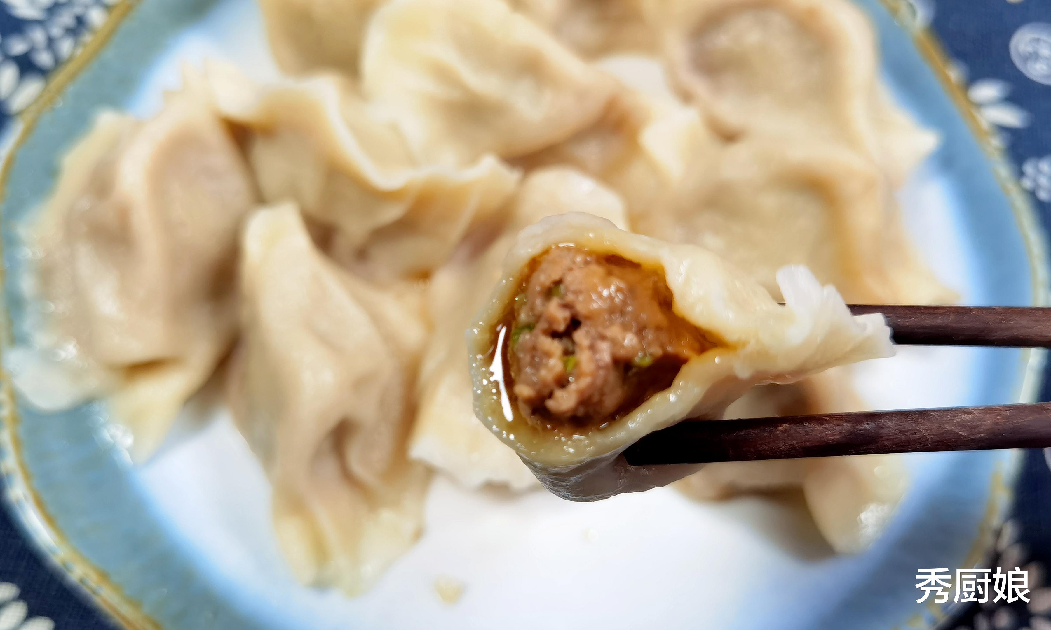 饺子|冬至包饺子,韭菜白菜靠边站!这3种菜馅,鲜香营养,好吃不油腻