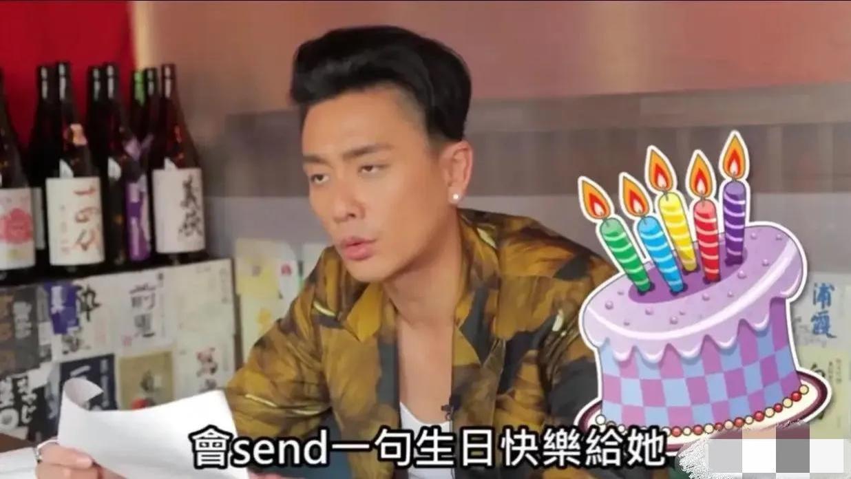 胡杏儿|黄宗泽自曝与相恋8年的前女友胡杏儿仍有联络！网友：放过彼此吧