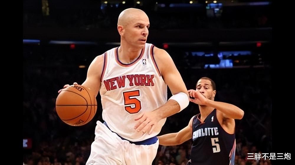 盘点NBA各支球队的队史最佳阵容（东部篇）——纽约尼克斯