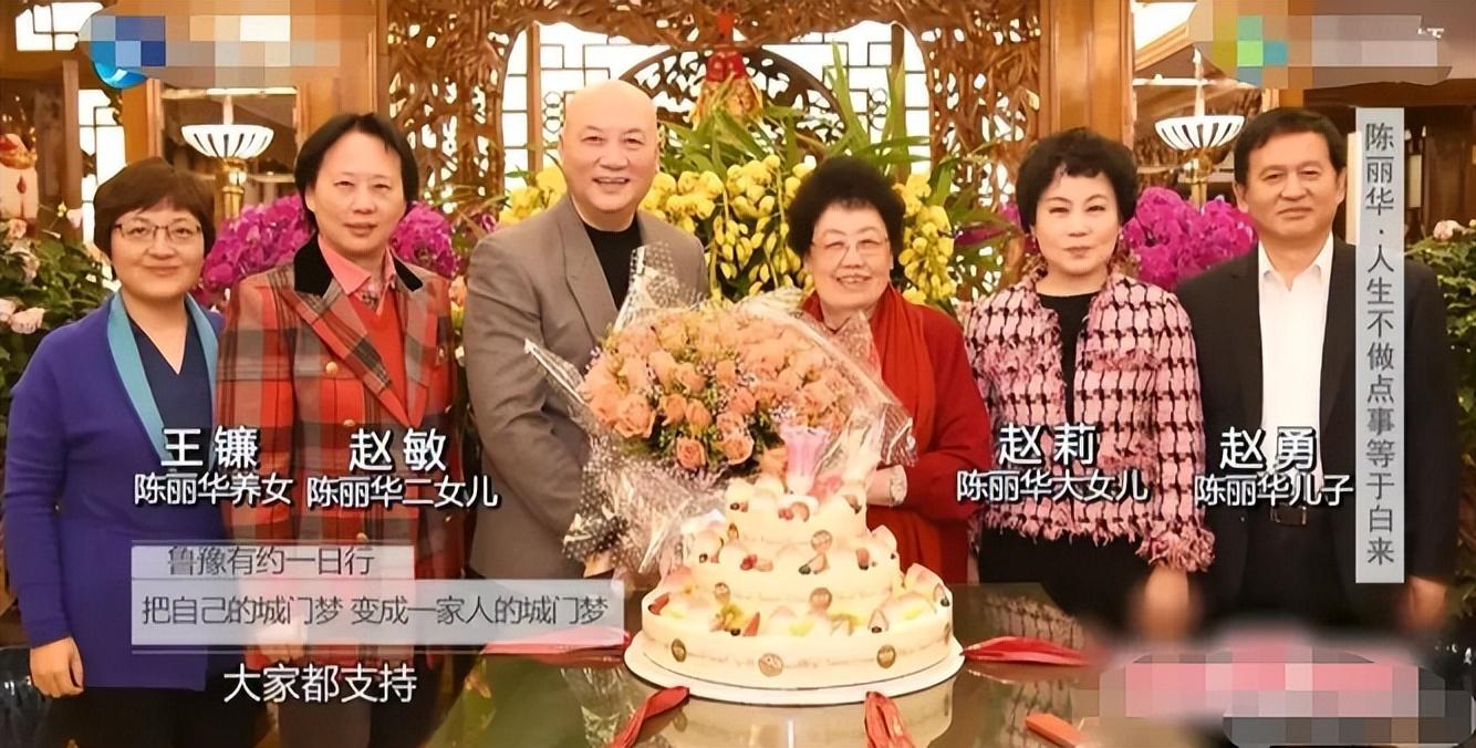 迟重瑞|无儿女无财产,睡觉不敢平躺,唐僧迟重瑞嫁大11岁富婆图啥?