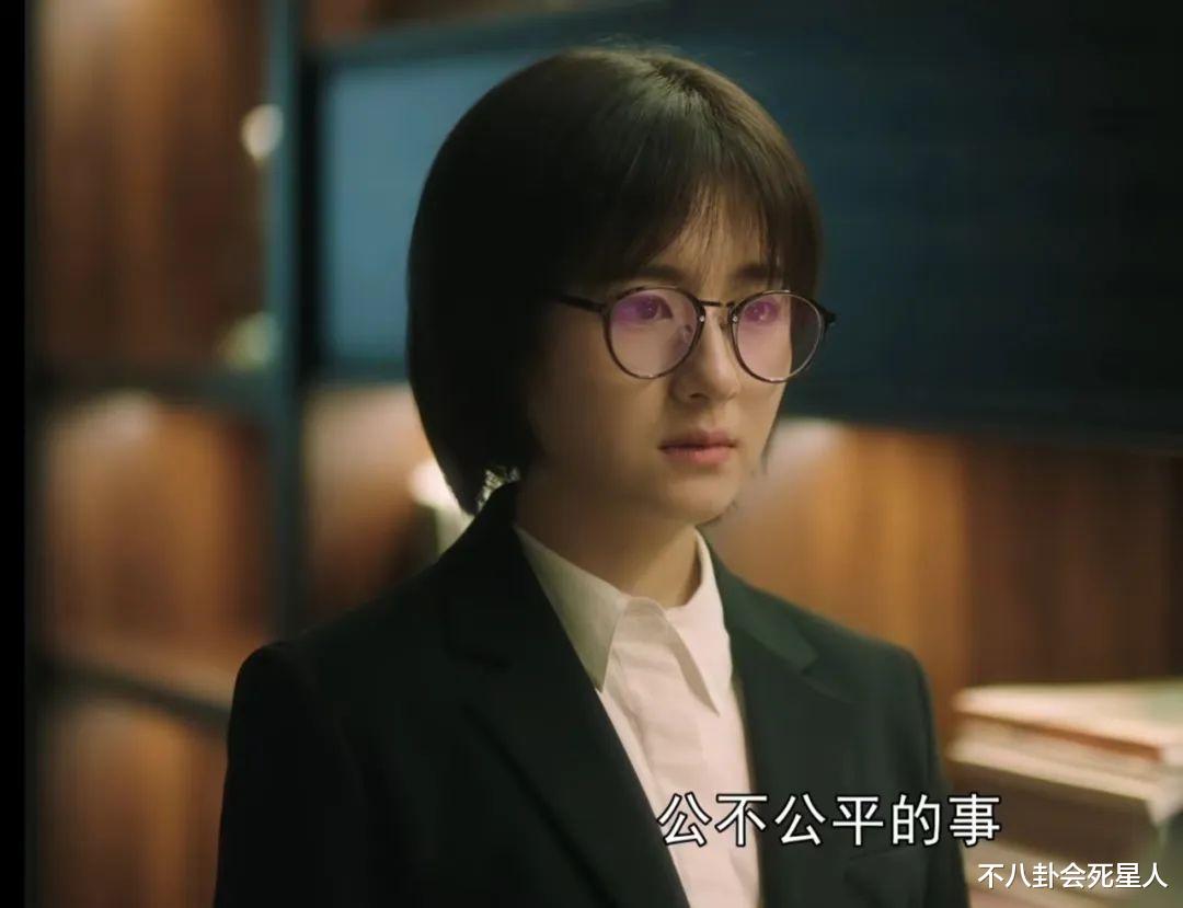 《一路朝阳》:躲过了大嫂高叶,避开了男神王阳,我却被她惊艳了