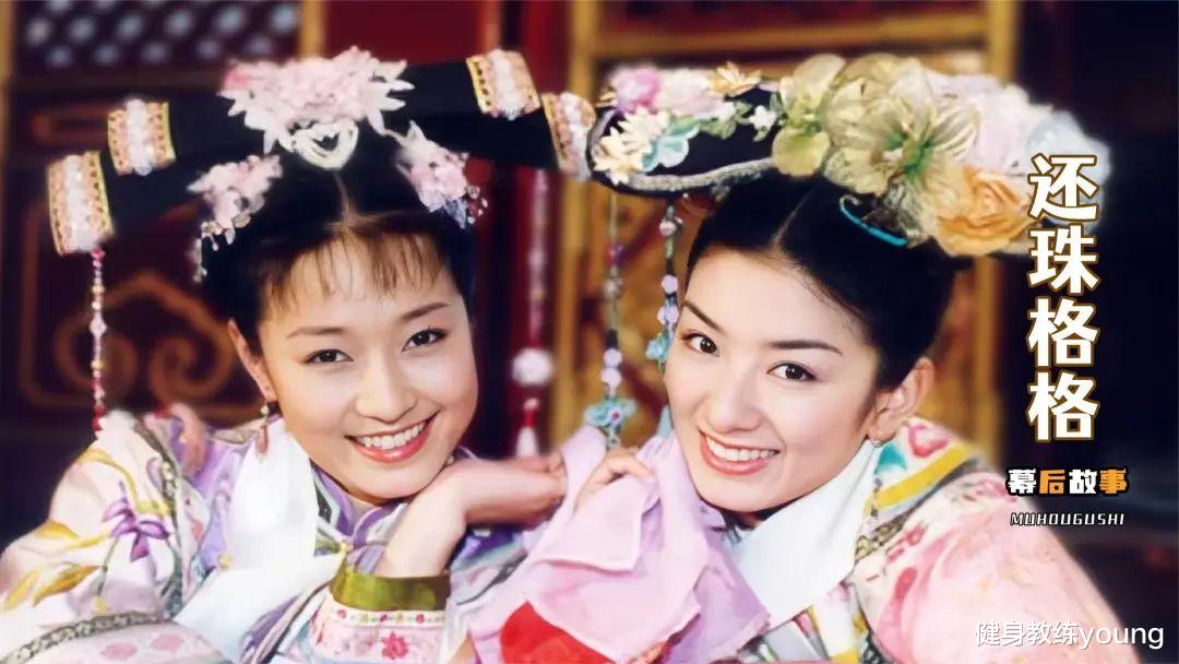 马伊琍,2个月减重35斤,分享3个生活中的减肥方法