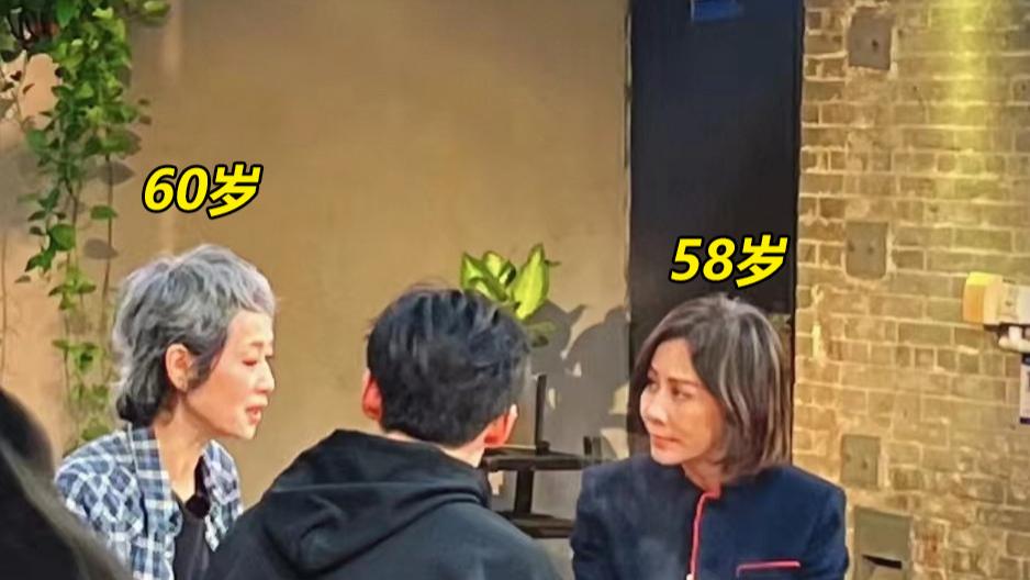 58岁刘嘉玲和57岁李若彤罕合体，皮肤松弛太疲惫，相差1岁差距大