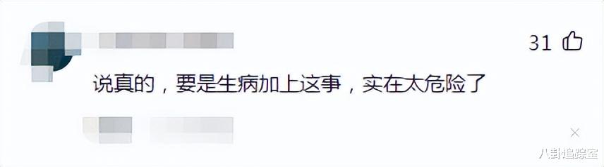林青霞疑患老年痴呆,晒照参加活动表情显茫然,曝邢李源带儿归家