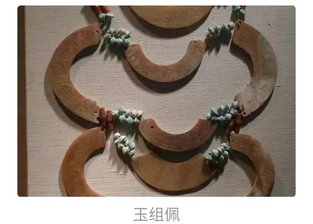 历代的“装饰玉器”（13）玉组佩、玉串饰