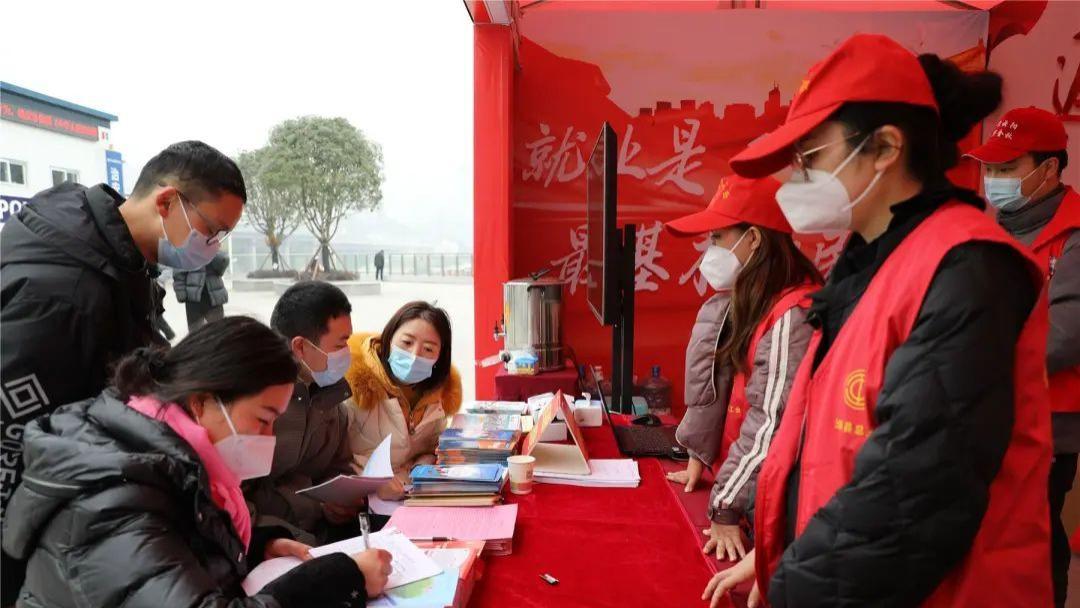 春节|重庆云阳县用“小程序”服务“大民生”