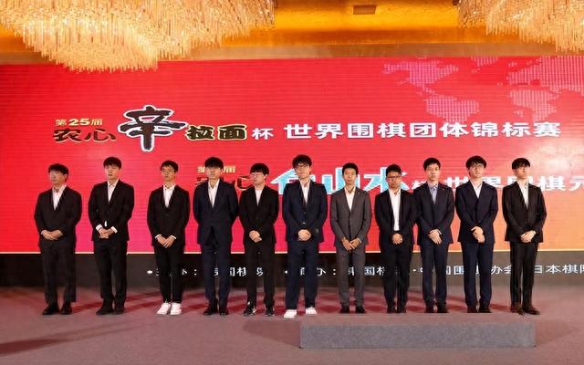 申真谞|自助火锅店，喜当“冤大头”！申真谞九段哀叹，自己的状态奇差？