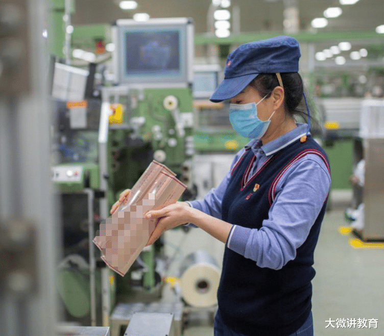 高级工程师|中烟招聘开始，报名时间持续半个月，明确表示：有亲属在不得报考