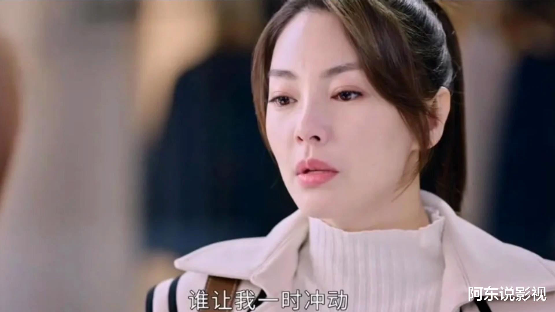 《繁华似锦》：本以为张雨绮是颜值担当，没想到却被女2号惊艳到了