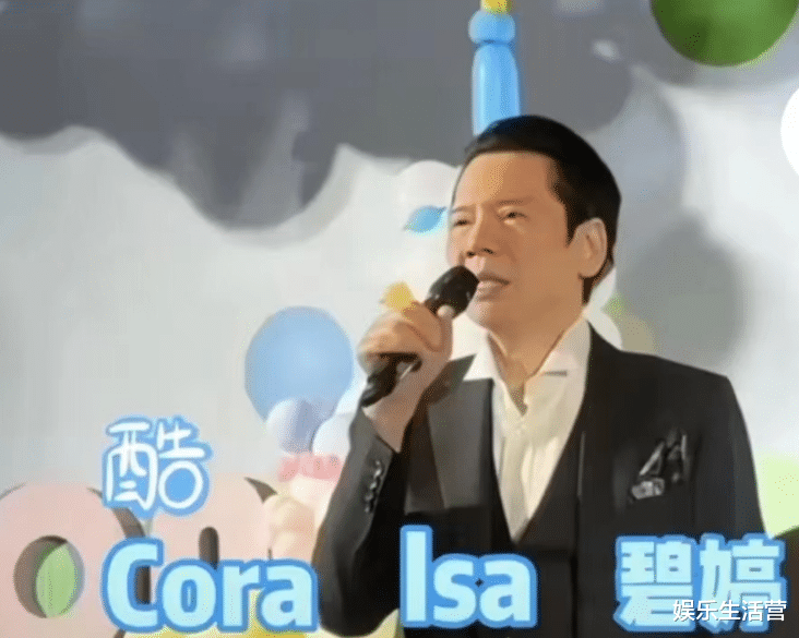 郭碧婷成人生赢家!向华强官宣珠宝继承权,网友:封死所有小三路