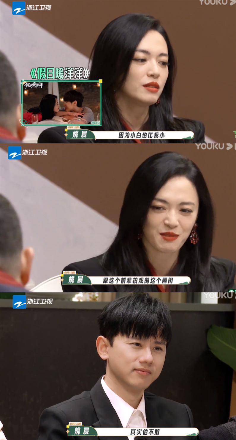 唐嫣|时隔9年《何以》重聚，唐嫣却不敢拥抱钟汉良，已婚当妈的界限感