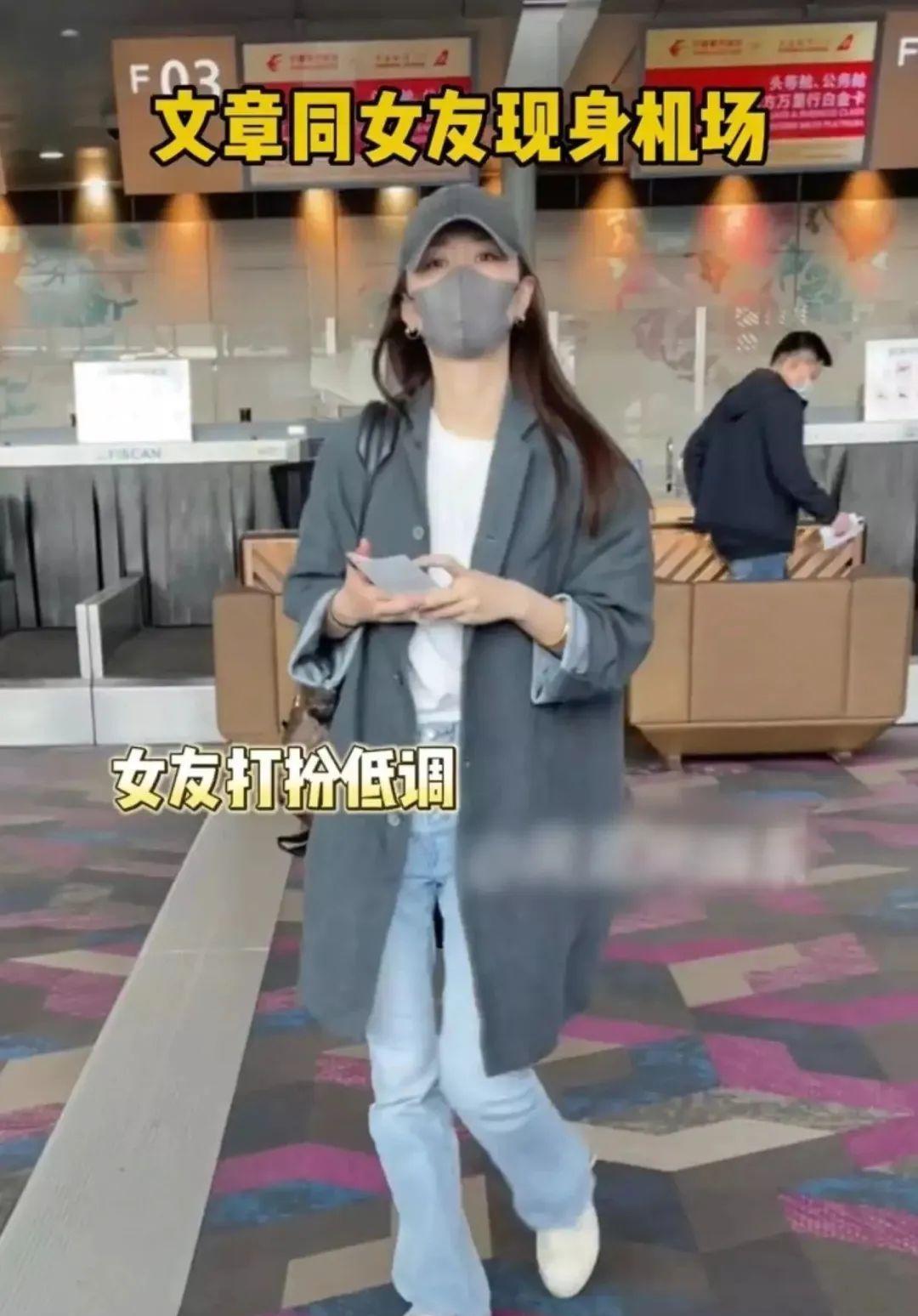 姚笛|文章疑似隐婚,现任长相被爆神似姚笛