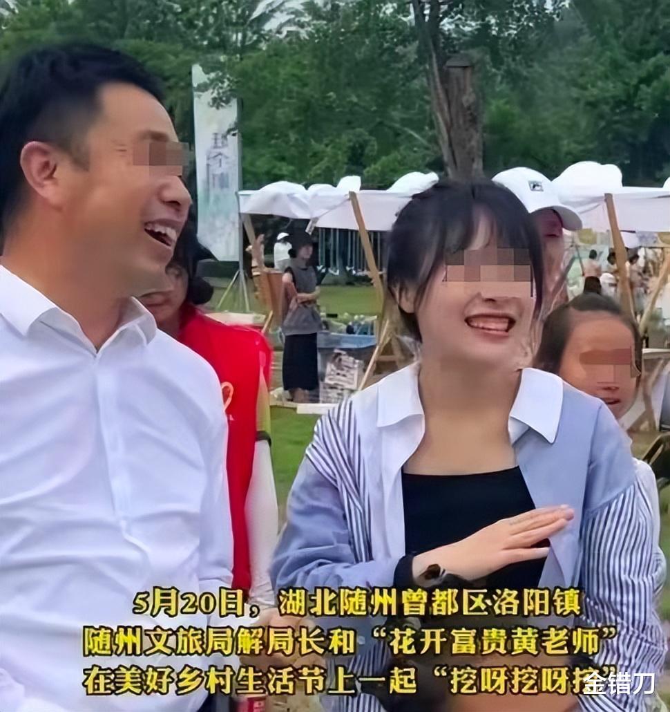 2023年十大网红：封神还是封杀，都在一念之间！