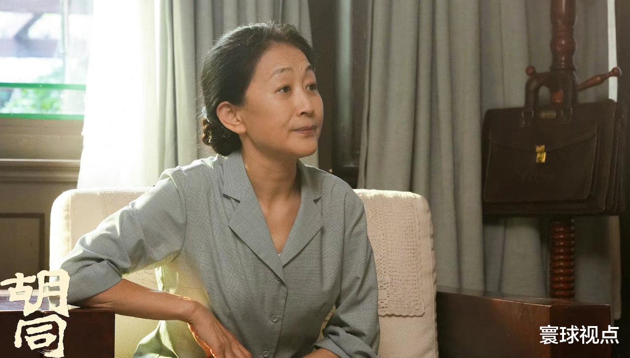 《我的人间烟火》收视领跑,躲过了王楚然,却被59岁女四号惊艳了