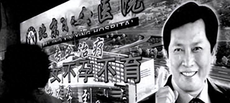 “晚节不保”，71岁的唐国强谁也救不了