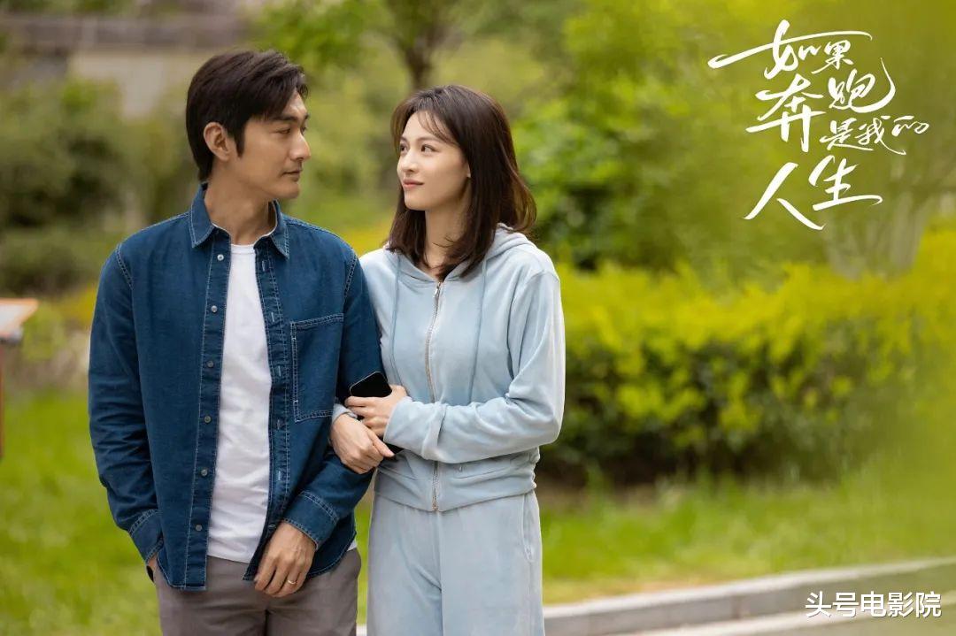 2024年最恶心肉麻的国产剧情出现了!丈夫出轨女领导,被老妈撞见