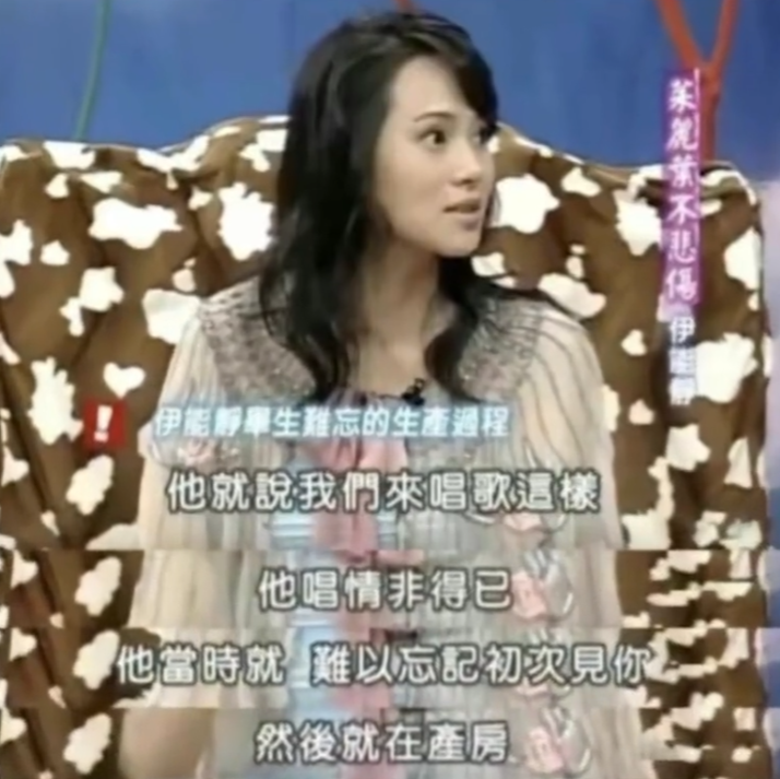 他俩真没在一起过?