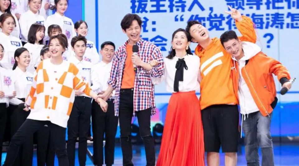 快乐大本营|综艺乱象终结:国家出手,三档节目被强制停播