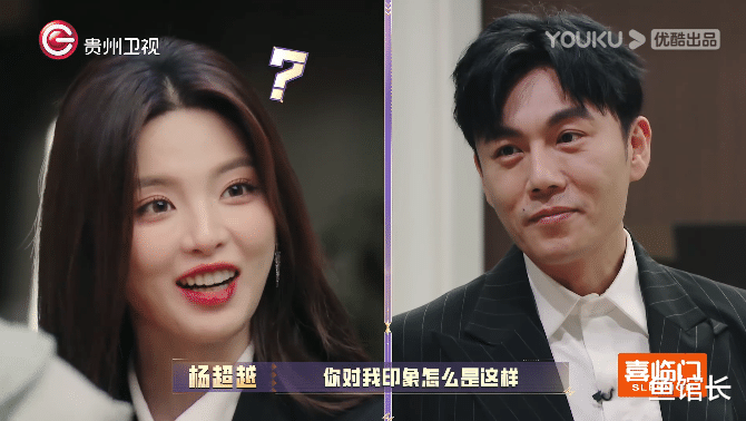 太刺激！节目上就开始互撕，还倒打一耙？