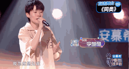 梁玉莹|“2022中国好声音”五强实力分析榜，TA将问鼎冠军