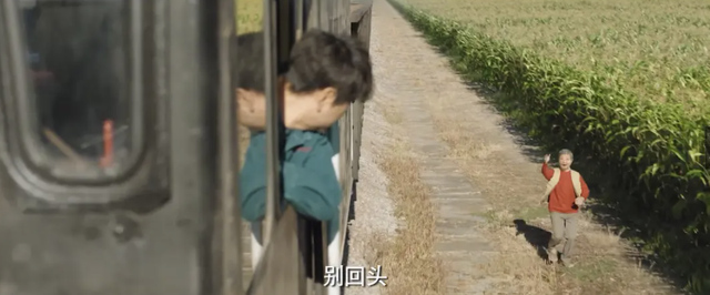 曾国藩|过去半年“评分最高10部国产剧”排名:《狂飙》第4,《三体》第2