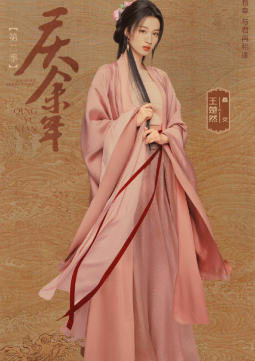 墙倒众人推！于正倒油王楚然后，《长相思》演员也说自己不像她