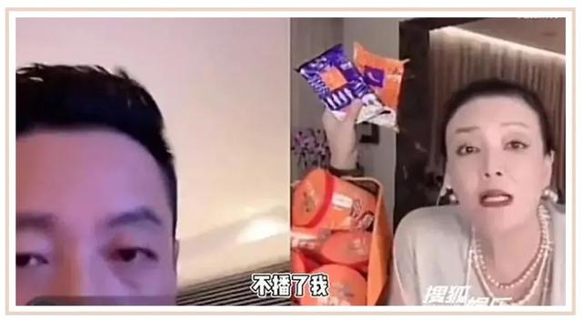 汪小菲大s复婚?这次她瞒不住了!