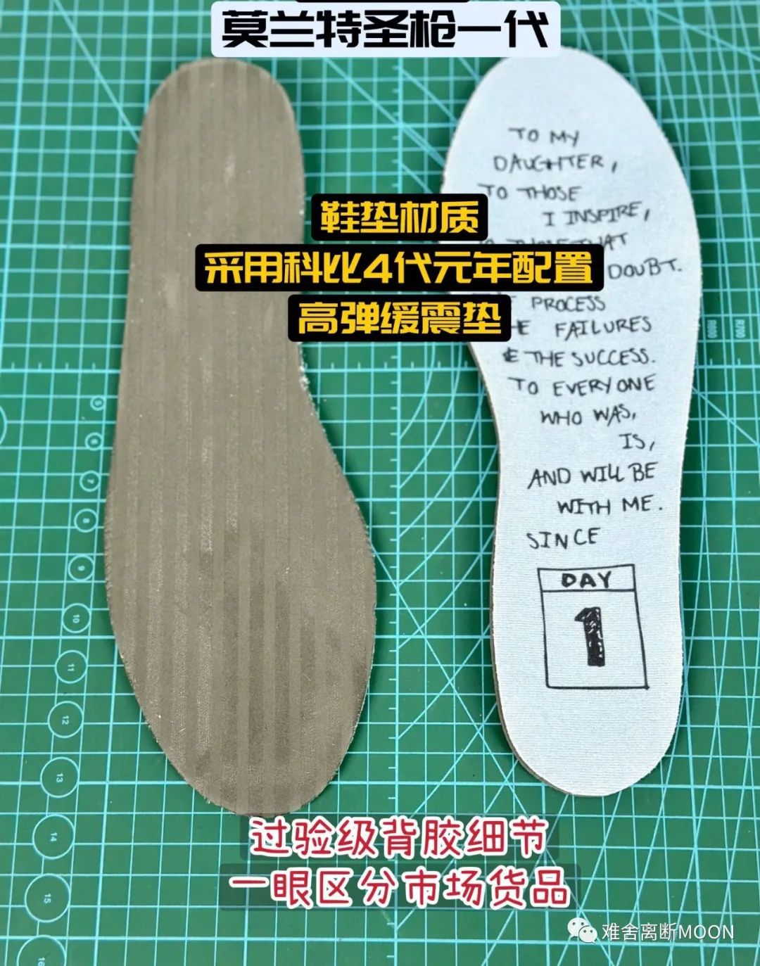 顶替欧文Nike球鞋的莫兰特一代成绝唱 圣枪在美遭疯抢 国货增配也无人问津？