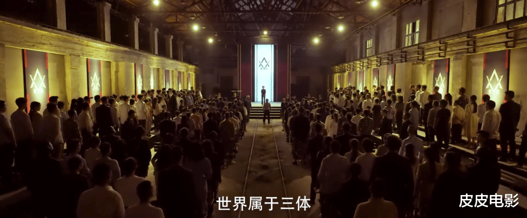 评分涨到9.4了,没有差评!2023年,国产剧的“天”,已经变了