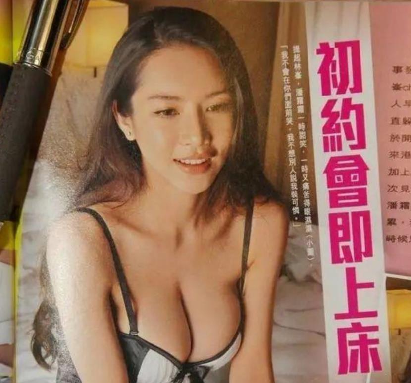 相信和你一起睡!整容后被男友调侃,她生气晒出床照!