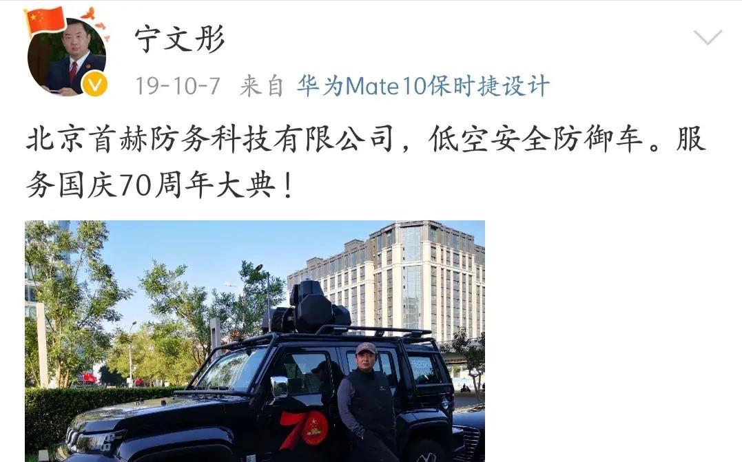 我们都被骗了!老戏骨竟然是“国际反恐专家”,演戏只是业余爱好而已