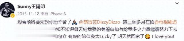 好突然,他也要离婚了?