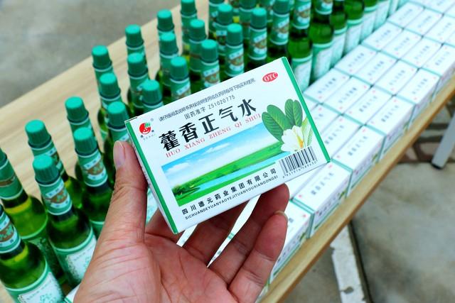 睡前将“藿香正气水”涂抹在脚底,坚持1周,身体会出现3个变化