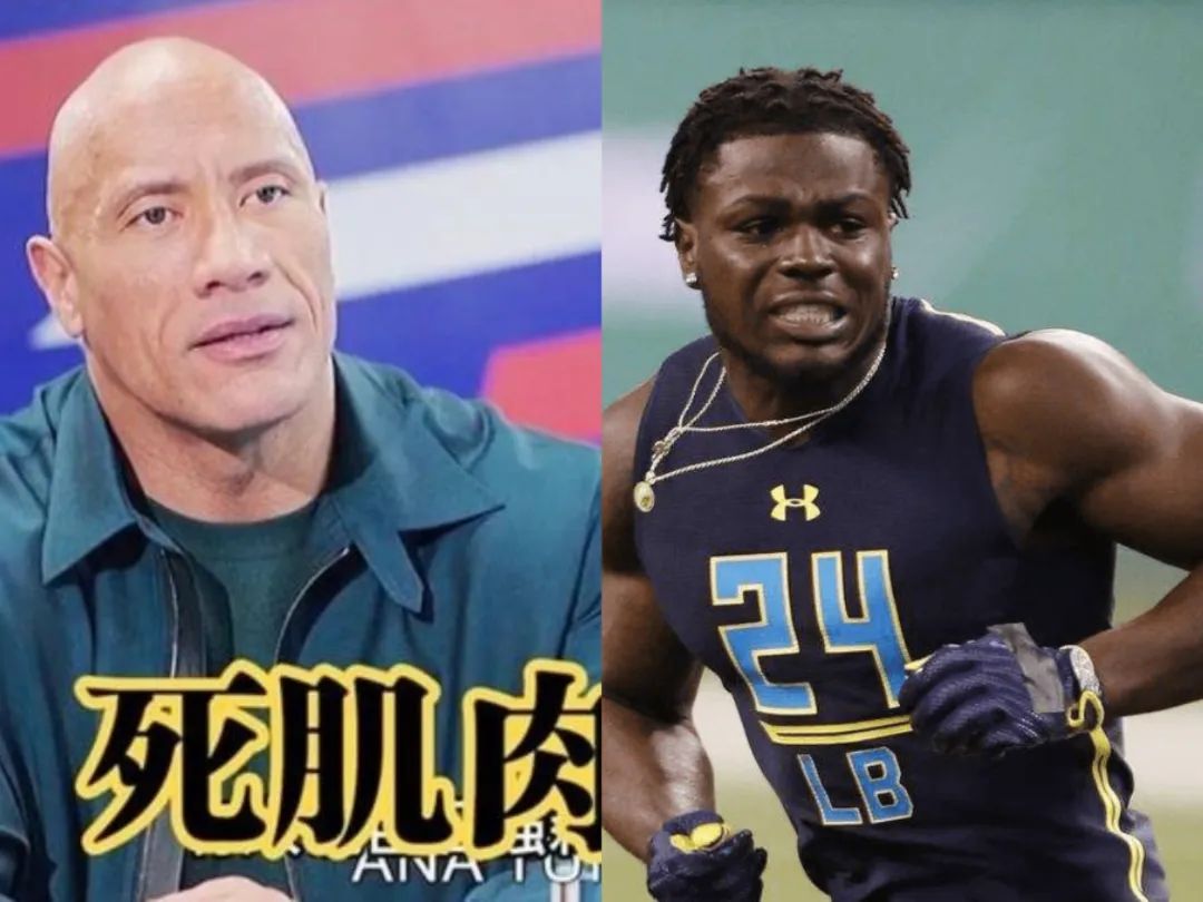 高血压|到底什么是“死肌肉”？