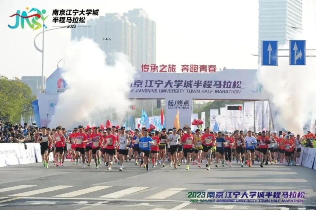 跑过新中国马拉松“起点”!3月又一场万人马拉松开始报名!