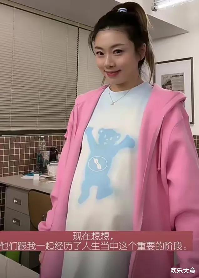 程晓玥|程晓玥妈妈信息曝光:名门千金,爷爷是外交官,职业女性,嫁富豪