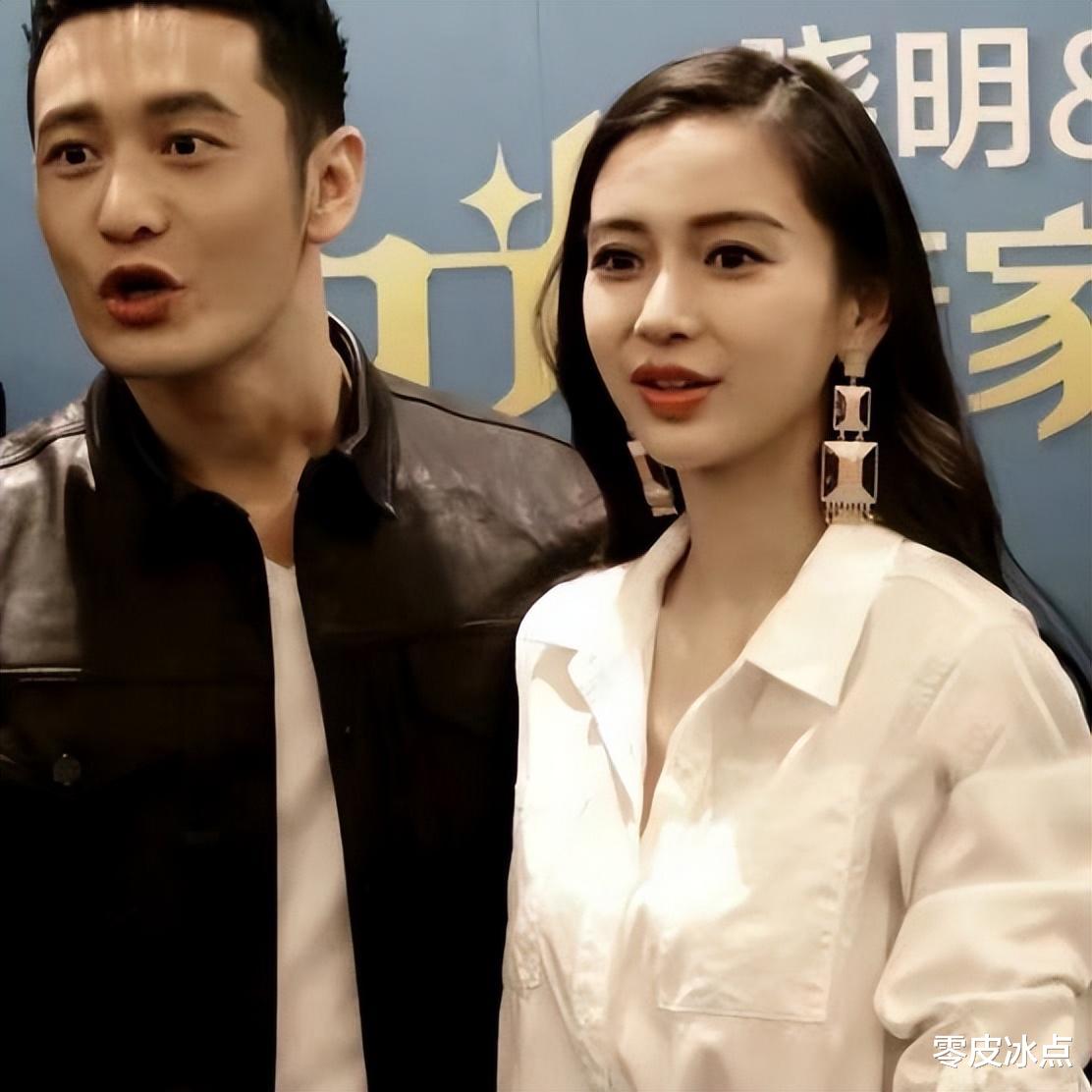 黄晓明新欢未婚却带娃，侧脸神似赵薇，网友：难怪杨颖死守抚养权