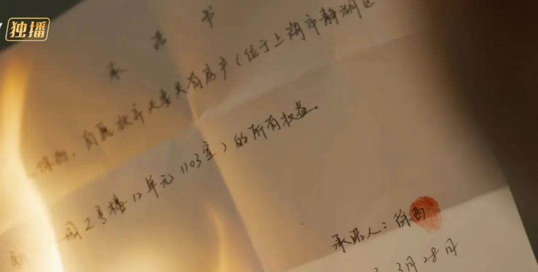 宋茜|对不起我弃剧了,宋茜陈妍希新剧太气人