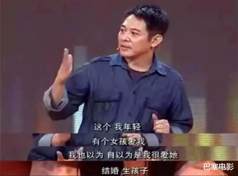 吴宗宪|60岁李连杰近况惹争议，一代功夫巨星，为何也落个晚节不保？