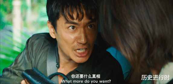 好小子!陈思诚的《消失的她》被骂得狗血淋头,观众骂得狗血淋头