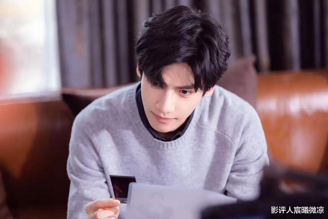 同样演“撒娇”,成毅、罗云熙对比,差异很明显