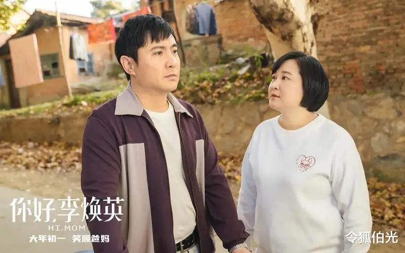 8天票房27亿?事实已证明,贾玲开启中国电影“新赛道”