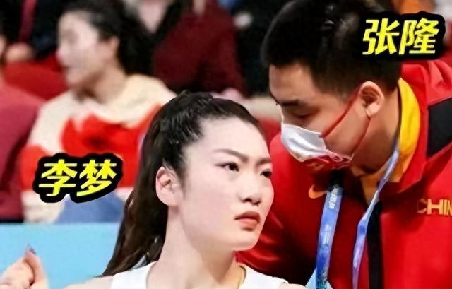 惊喜！李梦公开喜讯，郑薇支持，张隆终于等到了