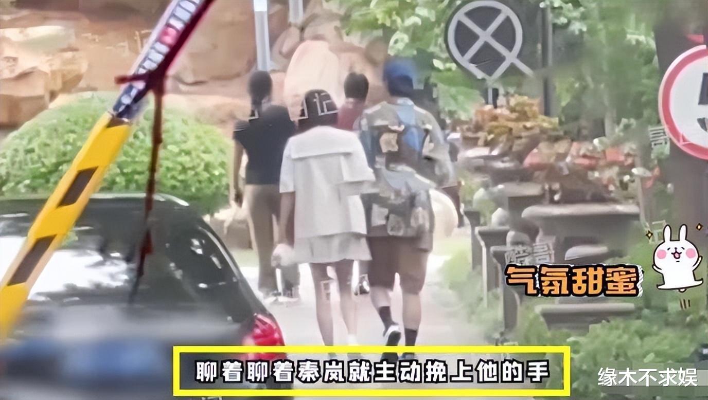 同居试婚后，秦岚现身医院，魏大勋异地营业，两人被曝已分手！