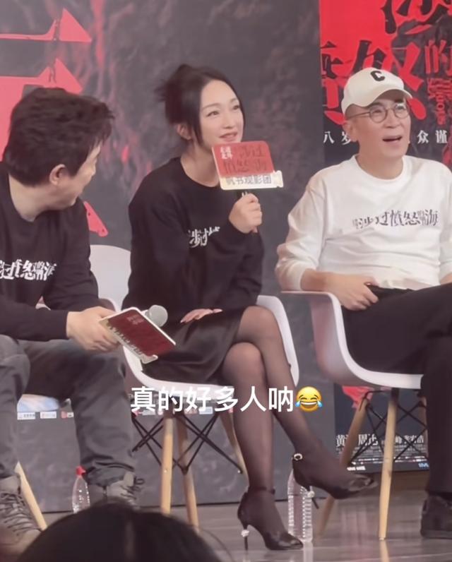 甄子丹10秒视频,让林俊杰到无地自容,同是娱圈大咖差距太大了?