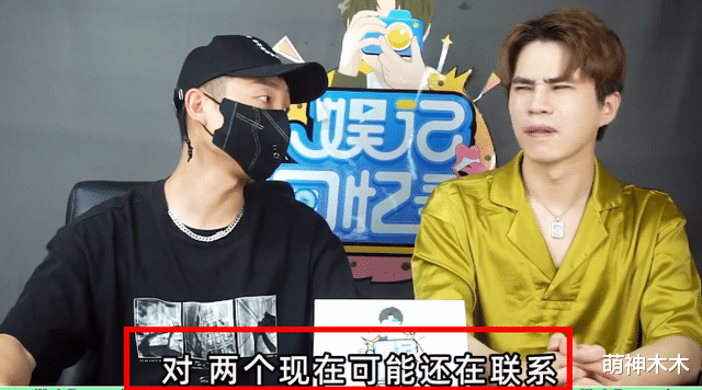 于晓光|狗仔阳阳公开爆料于晓光出轨！对象也是圈内明星，离过婚还有孩子