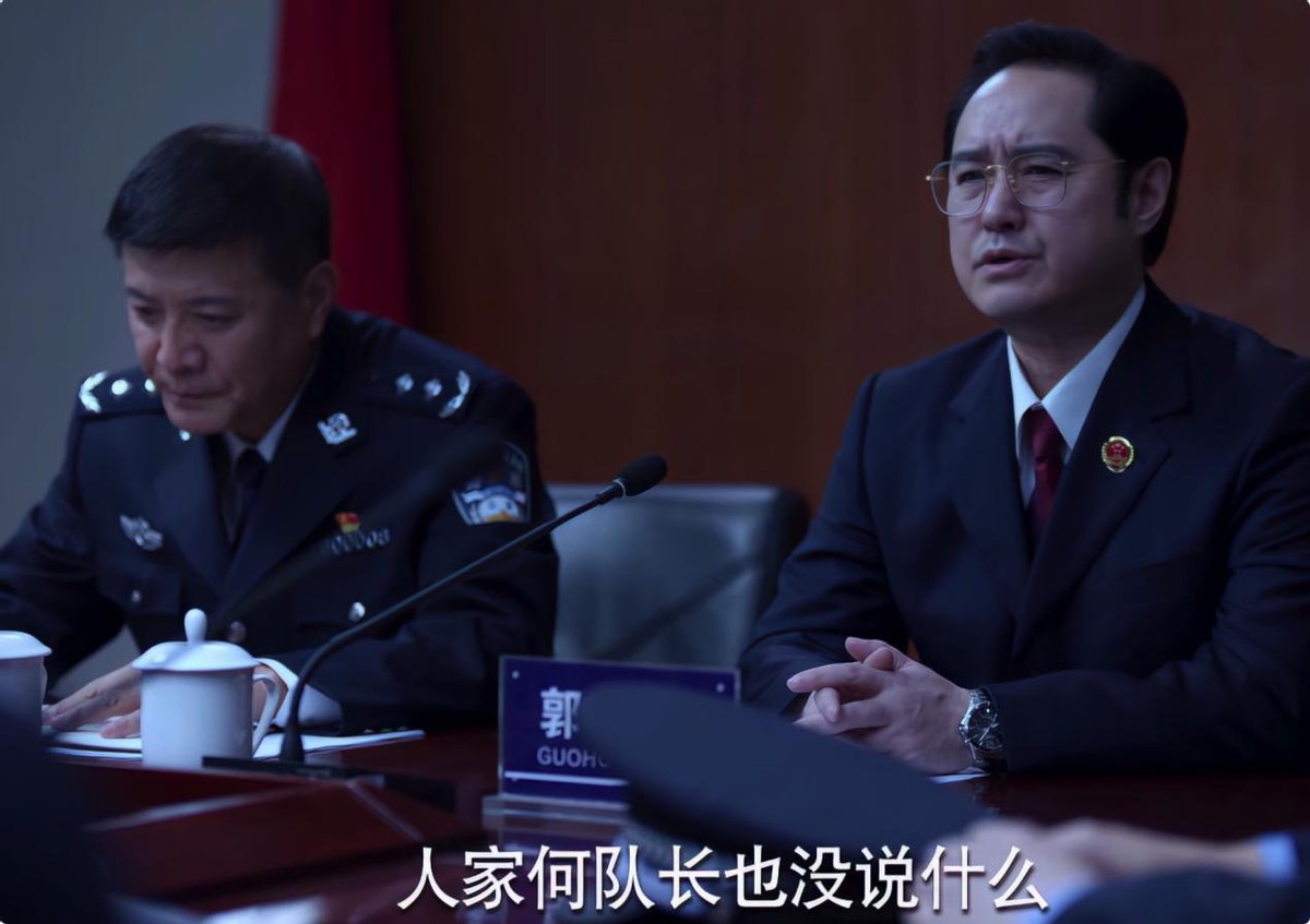 |热巴《公诉》告诉我们:当老戏骨们太惊艳时,女主可以去打酱油了