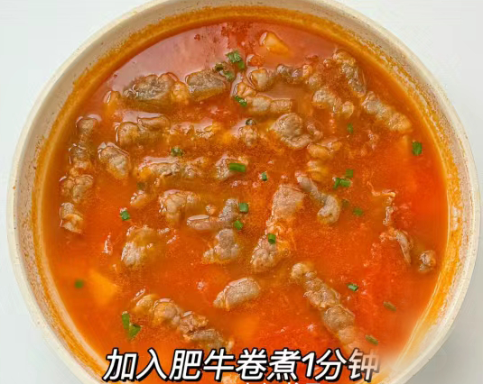番茄|霜降将至，有钱没钱，多给家人喝这汤，汤汁鲜美，补足营养身体好