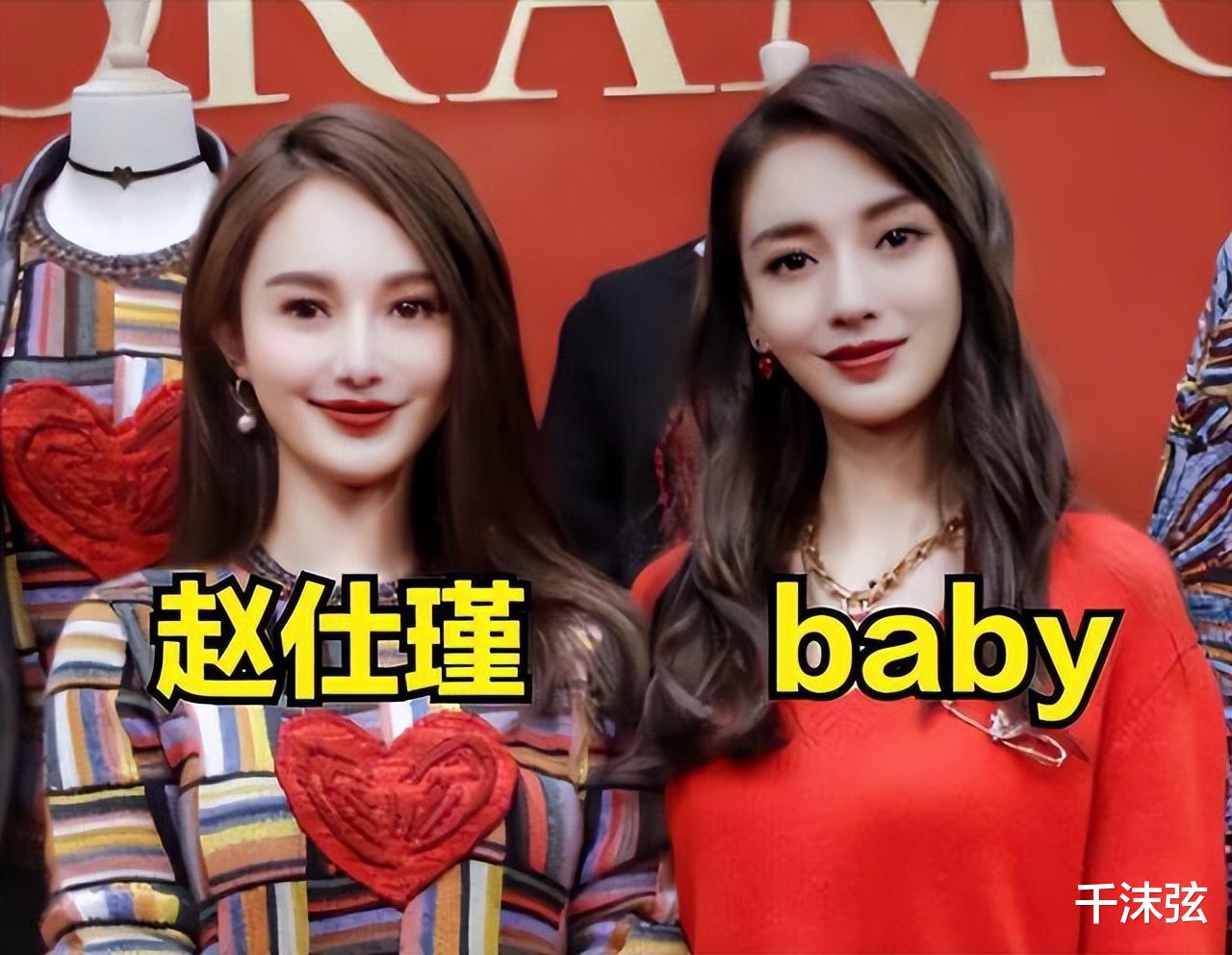 |baby带儿子逛商场,6岁小海绵身高猛长,黄晓明疑陪同母子俩