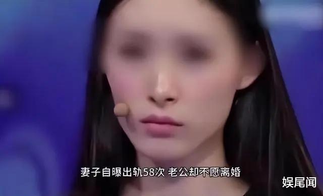 妻子在家“出轨”58次!丈夫偷录视频暗自“欣赏”,当成大片观看